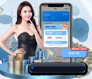 国际化进程（aiyouxi）